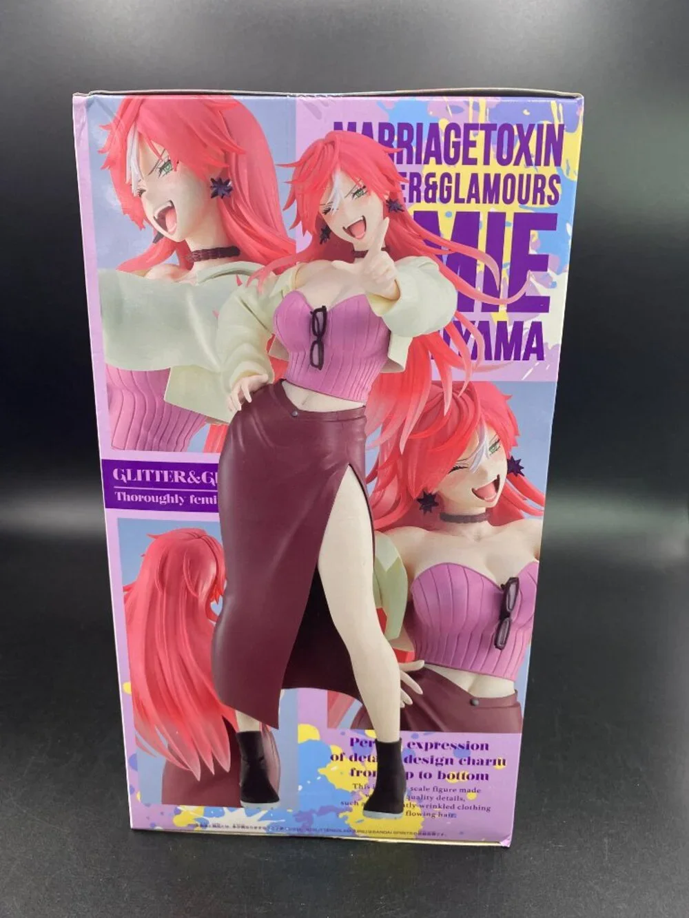 Glitter & Glamours Marriage Toxin Kimie Arashiyama Banpresto New Sealed